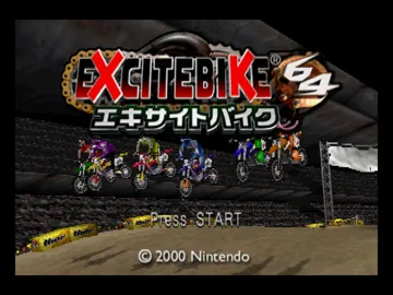 Excitebike 64 (Japan) screen shot title